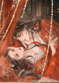 迫嫁（古言1v1）